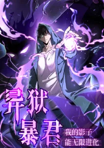 艳母动漫 总集篇